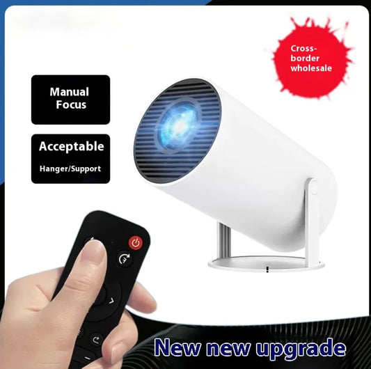 Movie/Sports Compact Projector